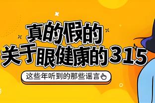 罗体：尤文与拜仁讨论格雷茨卡、齐尔克泽、萨内和马兹拉维的转会